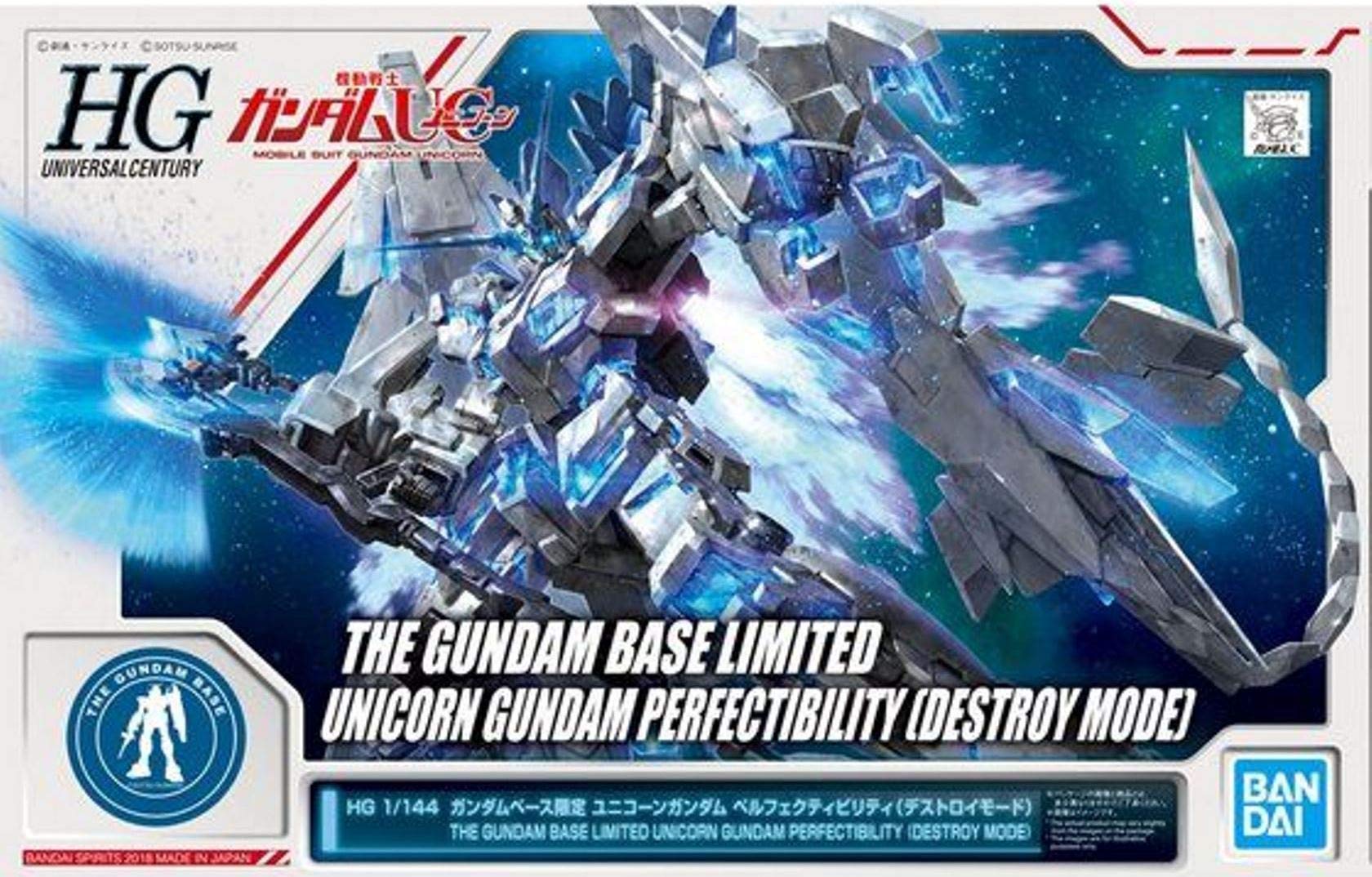 

HG Gundam Base Limited Unicorn Gundam Perfectibility Mobile Suit Gundam UC 1/144 (Режим уничтожения) (единорог)