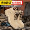 New Labor Insurance Shoes Men's Anti-smashing, Anti-piercing, Breathable and Lightweight Safety Shoes, Wear-resistant Soft-soled Work Shoes