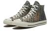 Converse Animal Print Chuck 1970s 'Brown White' 167485C