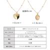 [Melody Accessories] Made In Japan. A Locket Pendant with a Choice of Motifs To Keep Your Loved One Close At All Times (op-n305) (OvalPink Gold)