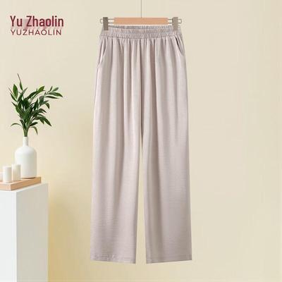 YUZHAOLIN Damen Freizeithose mit geradem Bein (Kollektion 2026)