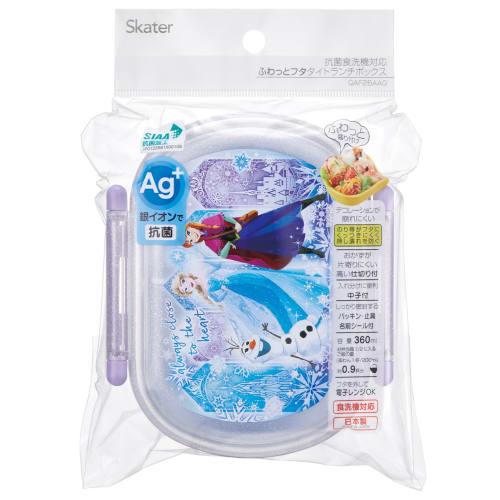 Skater Children's Lunch Box, 1 Tier, 360ml, with Core (Side Dishes Container), Fluffy Dome-Shaped Kids Lunch, Antibacterial Treatment, Made in Japan,