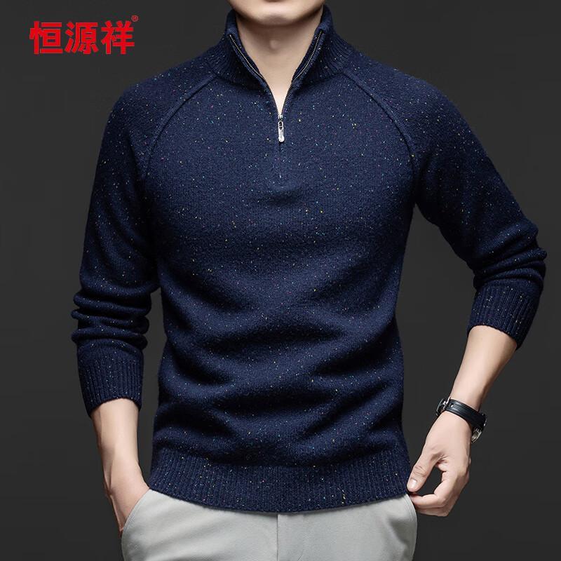Men's 100% Wool Thickened Turtleneck Sweater