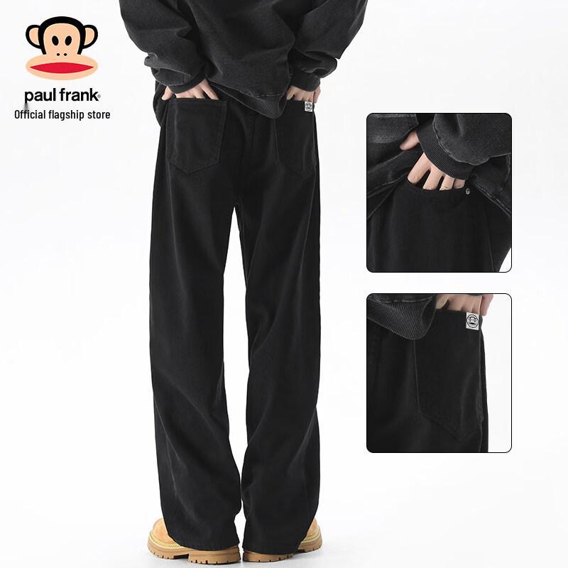 Paul Frank Men's Loose Straight Fit Pure Cotton Denim Pants