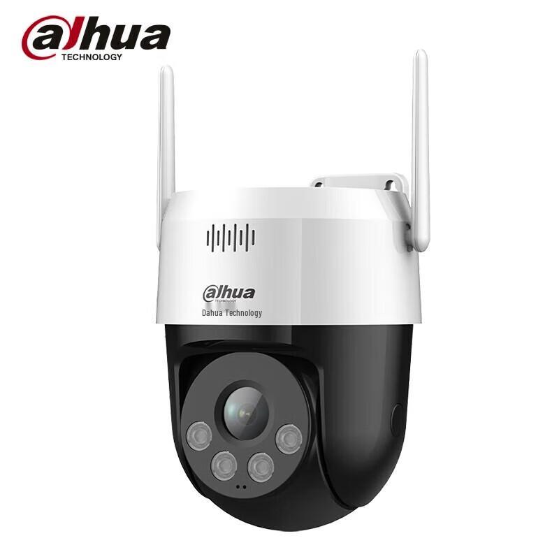 

Dahua 3MP Wi-Fi Smart Dual-Light Fixed Dome Camera CN plug (adapter included)