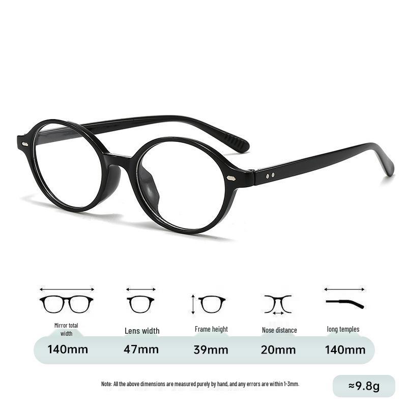 Trendy Unisex Korean-Style Myopia Glasses with High-End Anti-Blue Light Frames