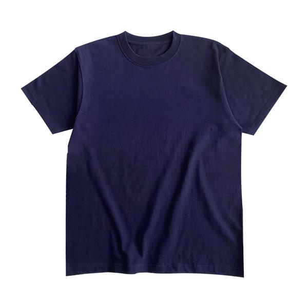 Unisex Koszulka z krótkim rękawem, ciężka bawełna 300g/m² - Bez deformacji, jednolite kolory