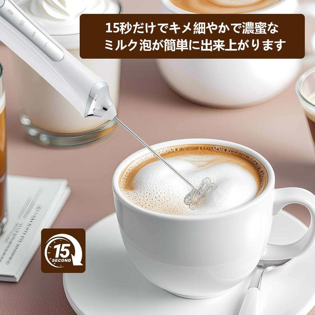 Milk Rechargeable Milk Electric Milk Cappuccino USB 3 Levels Ultra Whisk for Jam Foamer, Frother, YooiDO, Frother, Foamer, Mixer, Electric,