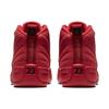 12 Retro Gym Red 2018 GS 153265-601