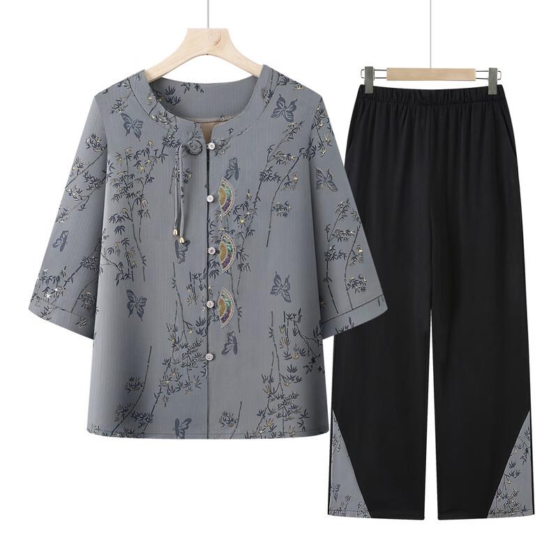 Mid-Aged Women's Chinese Style Seven-Sleeve Top & Pants Set