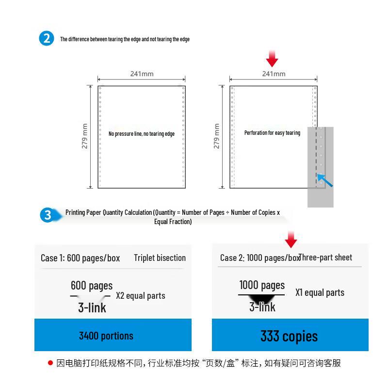 Deli N241-3CS Computer Printing Paper