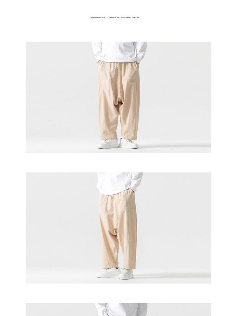 2024 Autumn/Winter Men's Cotton Linen Harem Pants - Chinese Style Patchwork, Casual Wide-Leg