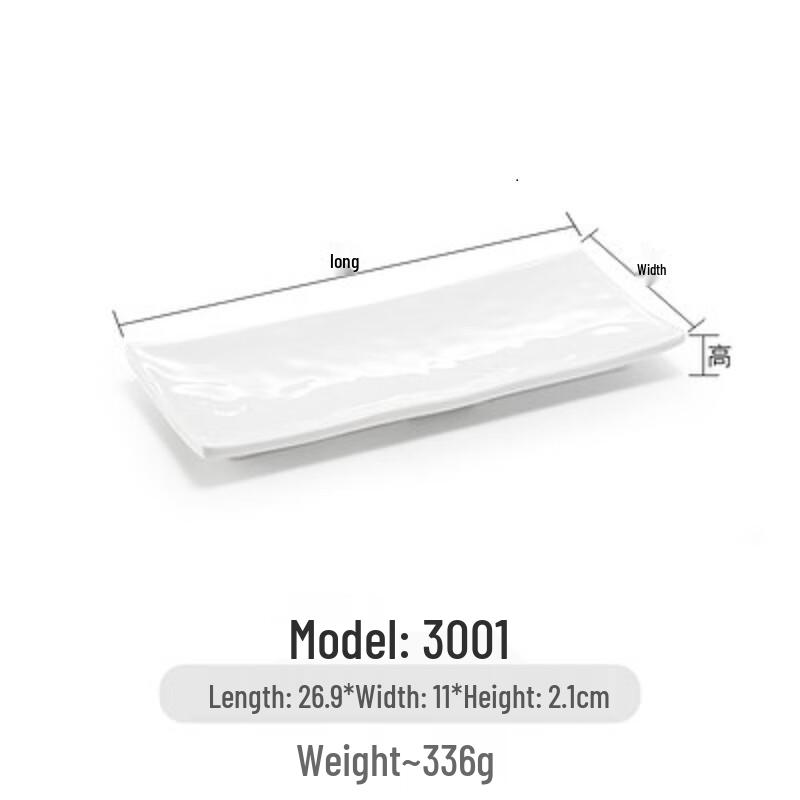 ZISIZ Melamine Rectangular Serving Tray