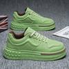 Summer Men's Shoes New Breathable Little White Shoes Men's Trend Versatile Platform Sports Shoes Casual Board Shoes