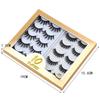 Lashie - False Eyelashes with Tweezers