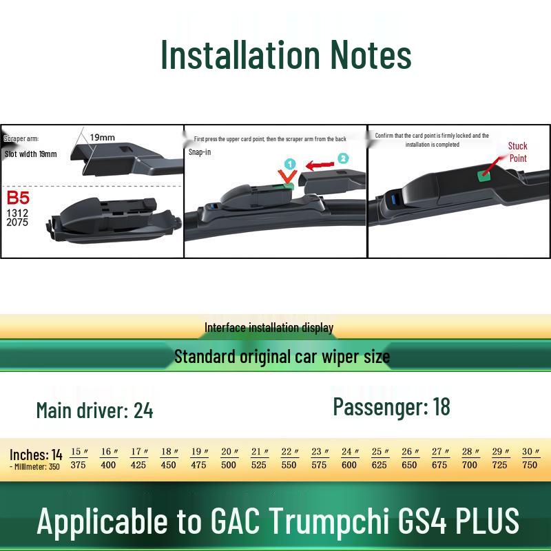 Frameless Silent Wiper Blade for GAC Trumpchi GS4 PLUS