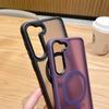 Matte Armor Magnetic Phone Case For Samsung Galaxy S25 S24 S23 S22 Ultra Plus S21 S20 FE Magsafe Wireless Charge Bumper Cover