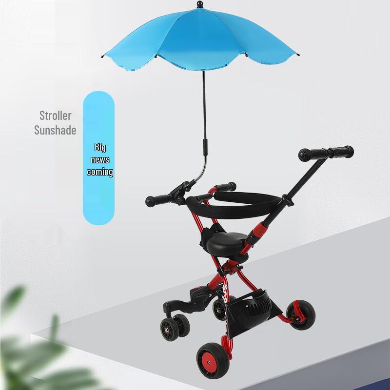 Baby Stroller Anti-UV Sun Umbrella