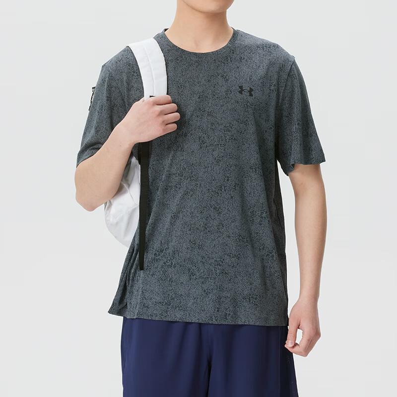 

Under Armour Men s Summer Training Short Sleeve T-Shirt M