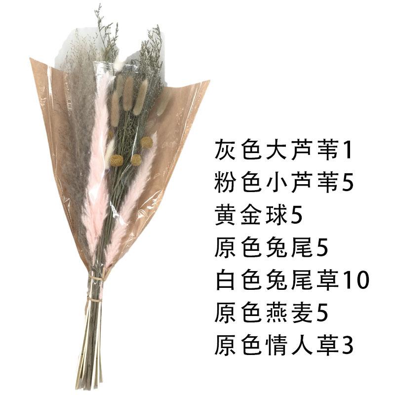 

Хвост кролика тростника пампасы пампасы сушеный букет украшение для дома подарок сухоцвет букет