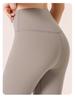 2024 Women's High-Waist Nude Yoga Pants - Peach Hip Tights for Sports & Fitness