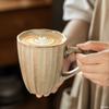 Retro Coffee Cup Kiln Change Vertical Pattern Mug Ceramic Cup Home Office Water Cup Milk Breakfast Cup