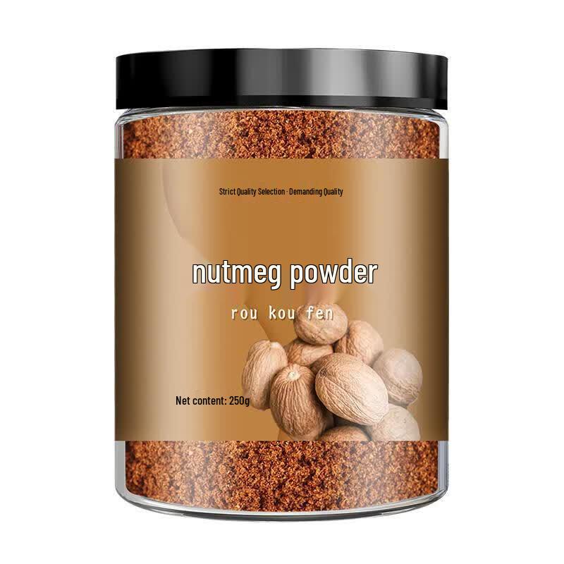 Yun Gongzi Ground Nutmeg 250g