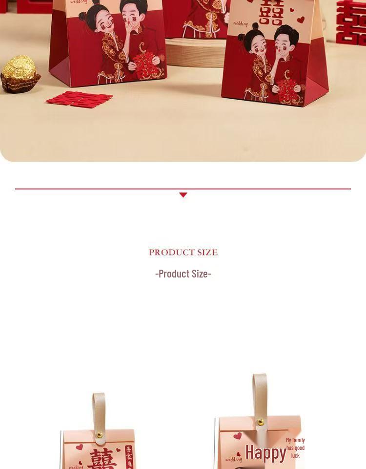 2025 Cartoon Wedding Candy Gift Boxes