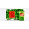 Oolong Tea Tieguanyin Qingxiang High Mountain Anxi China 250g