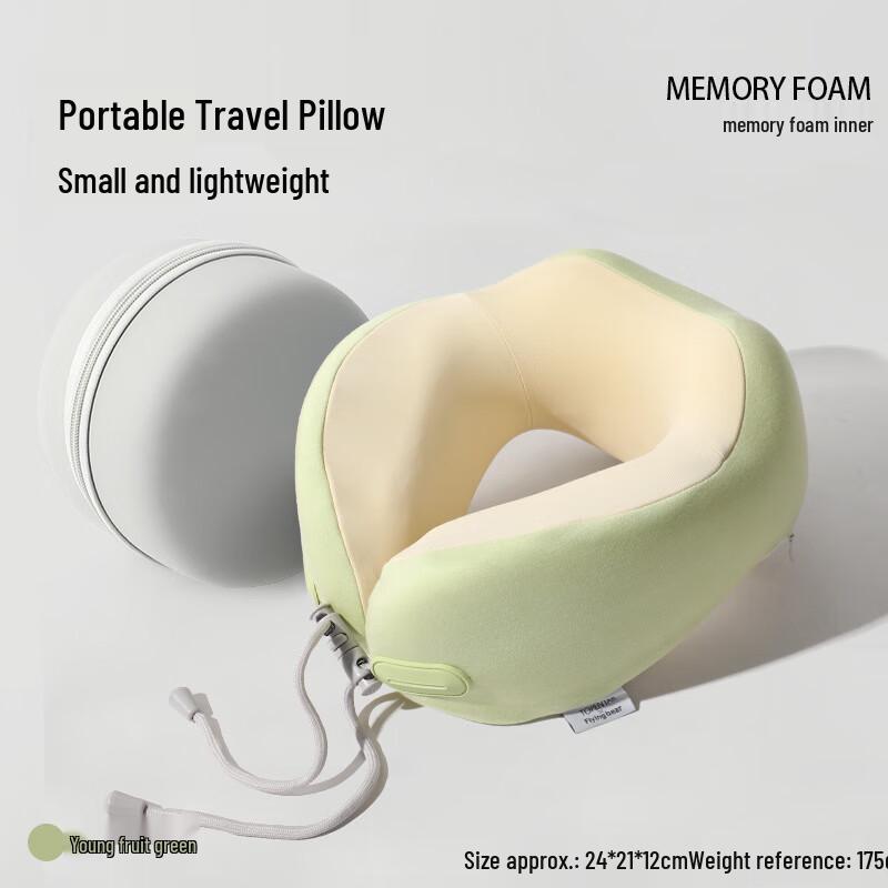 Cooling Memory Foam Travel Neck Pillow