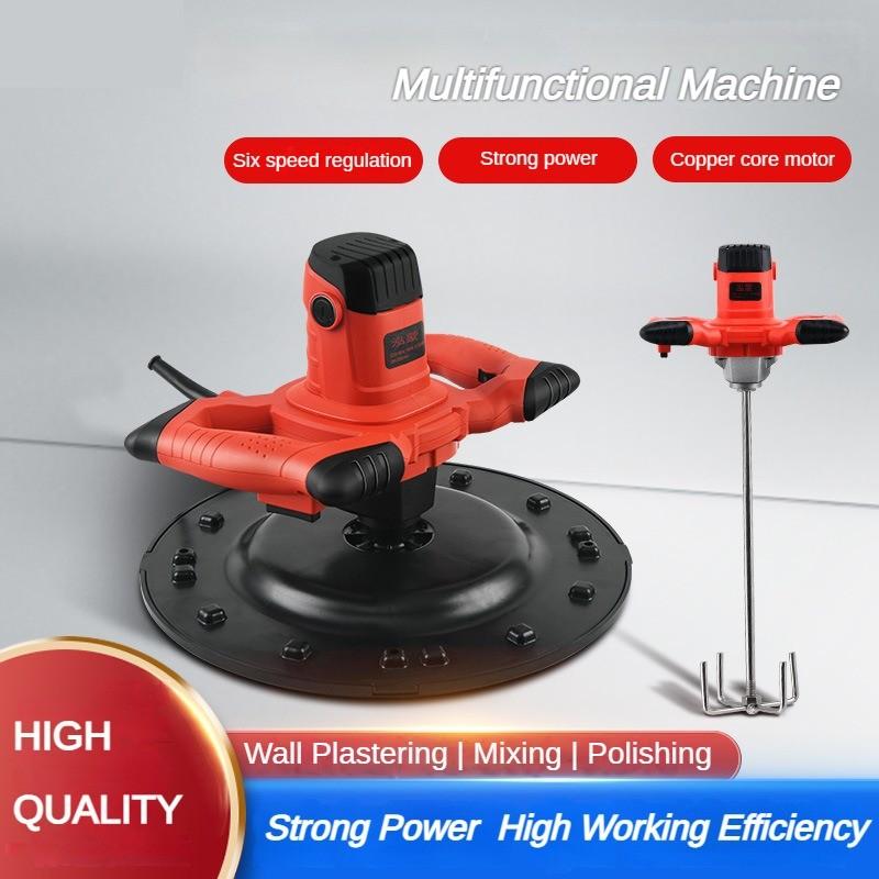 High Power Electric Troweling Machine Cement Mortar Wall Plastering Machine Multi Functional Concrete Finishing Equipment