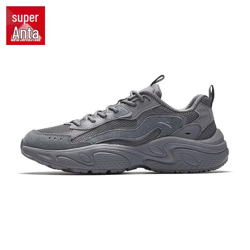 Anta Xingyun Men s Casual Chunky Sneakers US 10