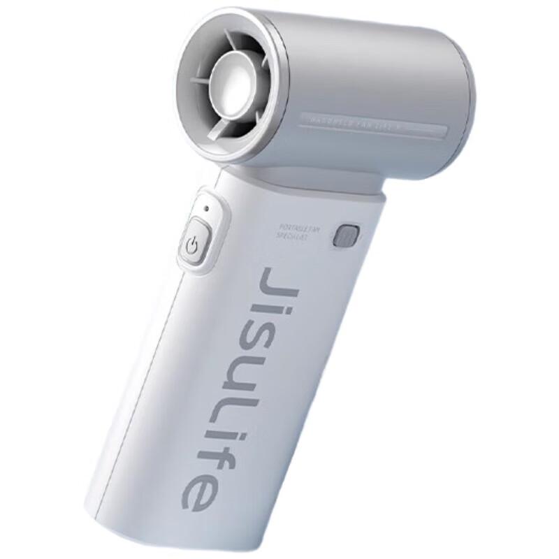 Jisu Life9 Handheld Fan