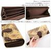 Dayan Genuine Leather Old Map Card Wallet [Wachifield]