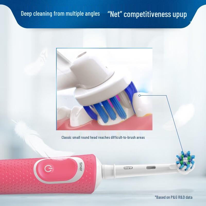 Oral-B Vitality D100 Rechargeable Electric Toothbrush