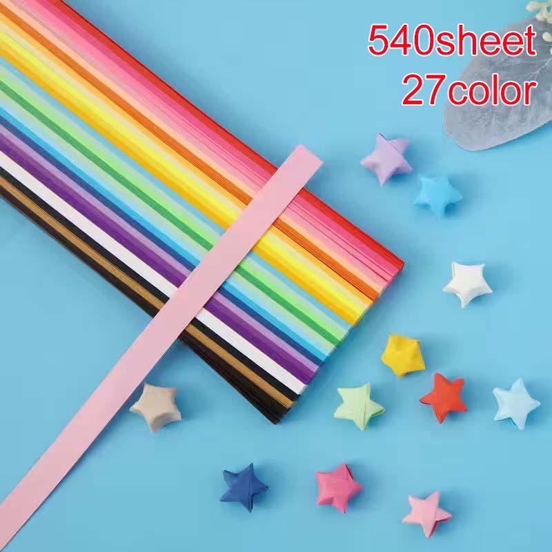 540 Sheets Double Sided Star Folding Strips Rainbow Gradient Origami Paper for Party Favors Festival Gathering Gifts TMZ