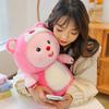 Loopy Colorful Plush Toys Cute Cartoon Girls Children Holiday Gift Dolls