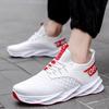 Men's Shoes Autumn New Fashion Trend Fly-woven Running Shoes Youth Outdoor Daily Foot Sports Shoes