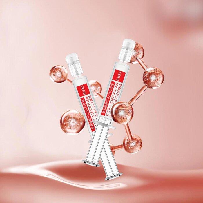 COYU ULTIMATE ANTI-AGE HIFU ESSENCE