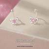 Heart Butterfly Zirconia U-Shaped Stud Earrings: Modern, Artistic, Light Luxury Style for Women