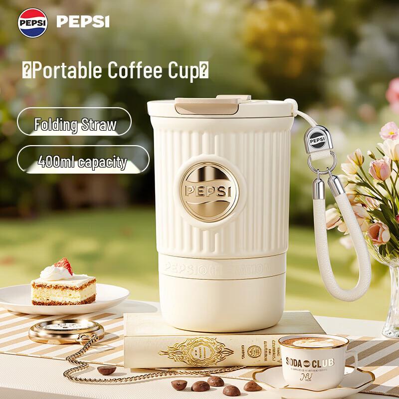Pepsi 400ML Portable Insulated Coffee Mug with Straw