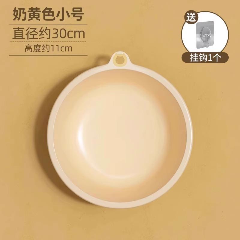 Washbasin, Household Large, Student Dormitory Basin, Enlarged and Thickened, Laundry Basin, Small Basin, Thickened Plastic