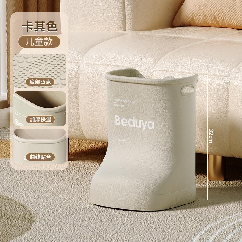 Foot bucket boots over calf knee foot washing adult high water level foot bath constant temperature bucket