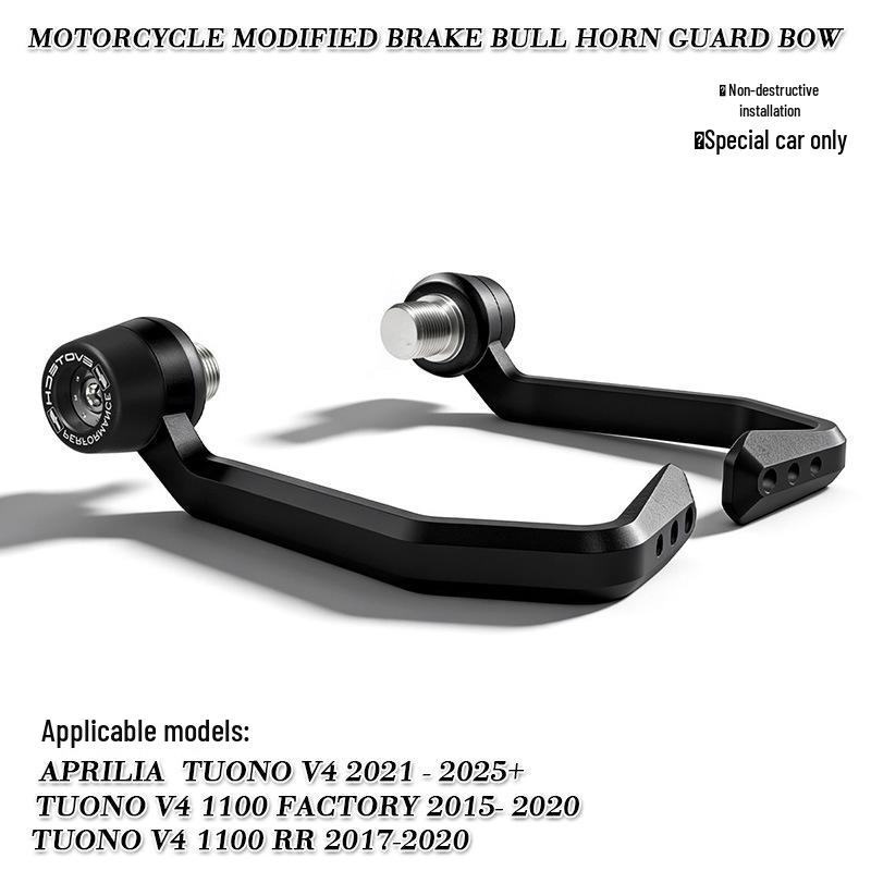Aprilia Tuono V4 1100 Brake Lever Guard Bar and EP Style Balance Protector