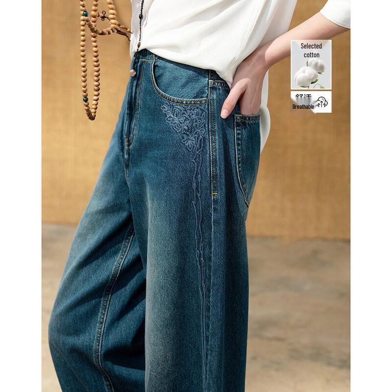 Demana Cloud Cotton High-Waist Embroidered Raw Hem Wide-Leg Jeans L