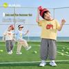 Kids' Summer Short Sleeve T-Shirt & Plaid Anti-Mosquito Pants Set