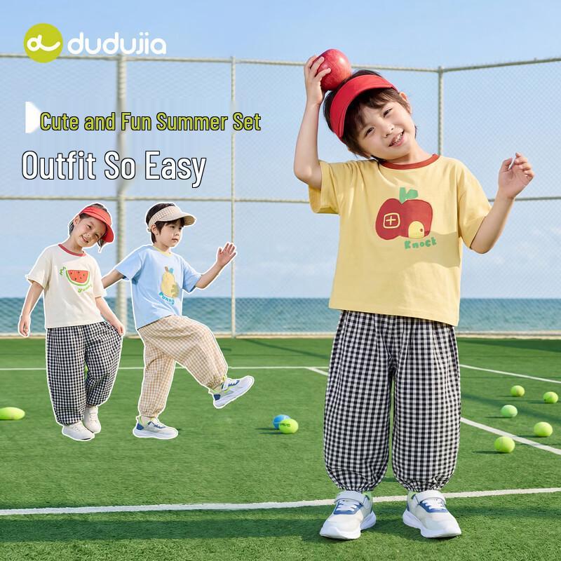 Kids' Summer Short Sleeve T-Shirt & Plaid Anti-Mosquito Pants Set