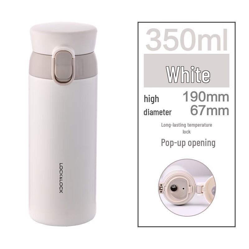 Lock & Lock Aspiration 316 Stainless Steel Pop-Up Lid Insulated Bottle