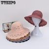 Cappelli – Cappelli estivi da sole