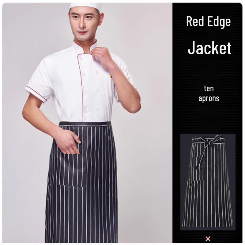 XinGelang Chef Uniform Set with Red-Edged Short Sleeve Top & Striped Apron (2 Sets)